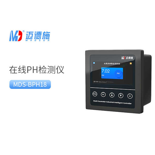在線(xiàn)pH檢測(cè)儀測(cè)定pH的常用方法.jpg 在線(xiàn)pH檢測(cè)儀測(cè)定pH的常用方法.jpg