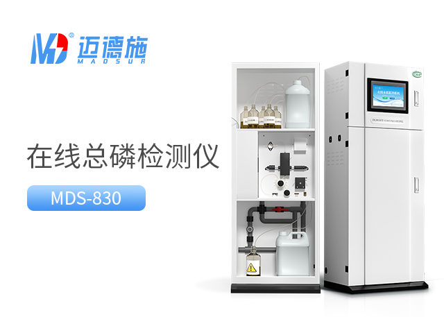 1720515805907216.jpg 總磷.jpg
